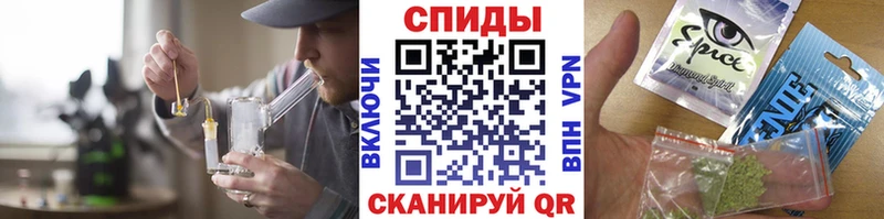 БУТИРАТ GHB  Артёмовский 