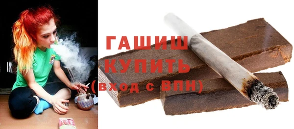 стаф Заволжье