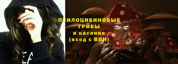 гашишное масло Армянск