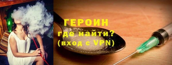 гашишное масло Армянск
