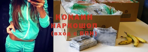 гашишное масло Армянск