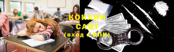 гашишное масло Армянск