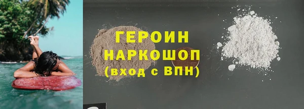 гашишное масло Армянск
