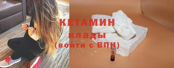 гашишное масло Армянск