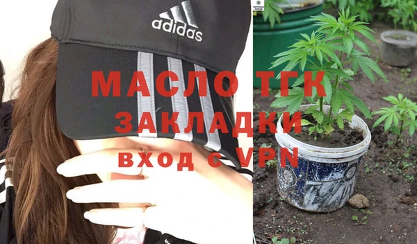 спайс Аркадак