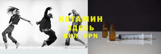 гашишное масло Армянск