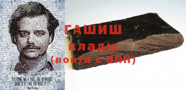 2c-b Алексеевка