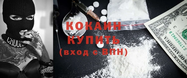 спайс Аркадак