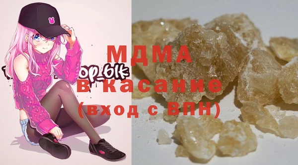 спайс Аркадак