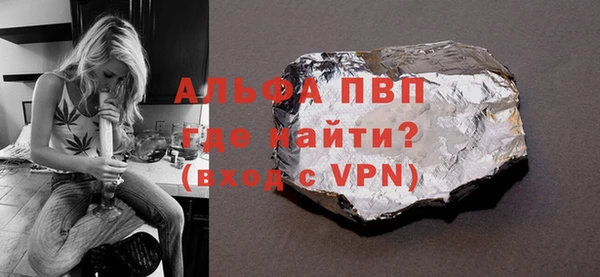 меф Заводоуковск